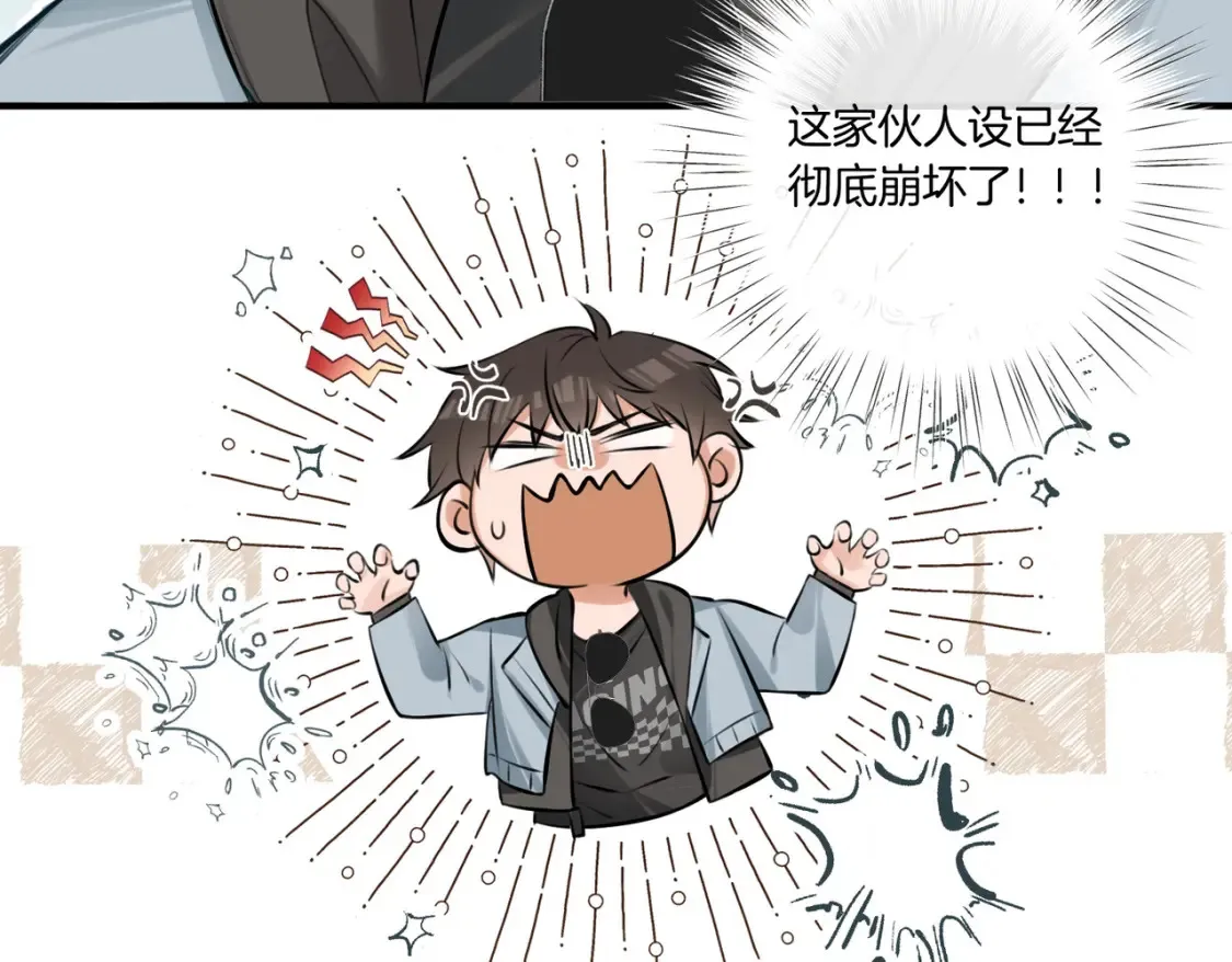 第4话 身体没好，怎么做？74