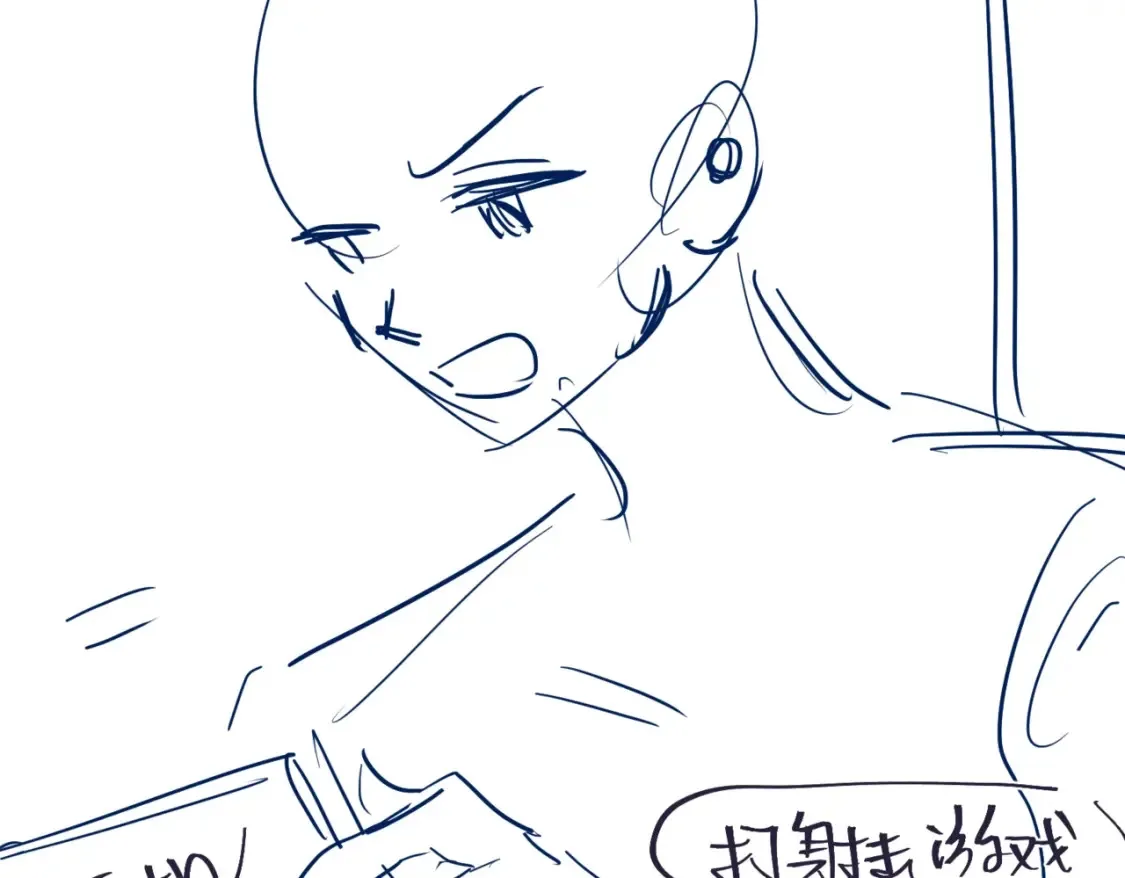 第10话 我就喜欢渣男89
