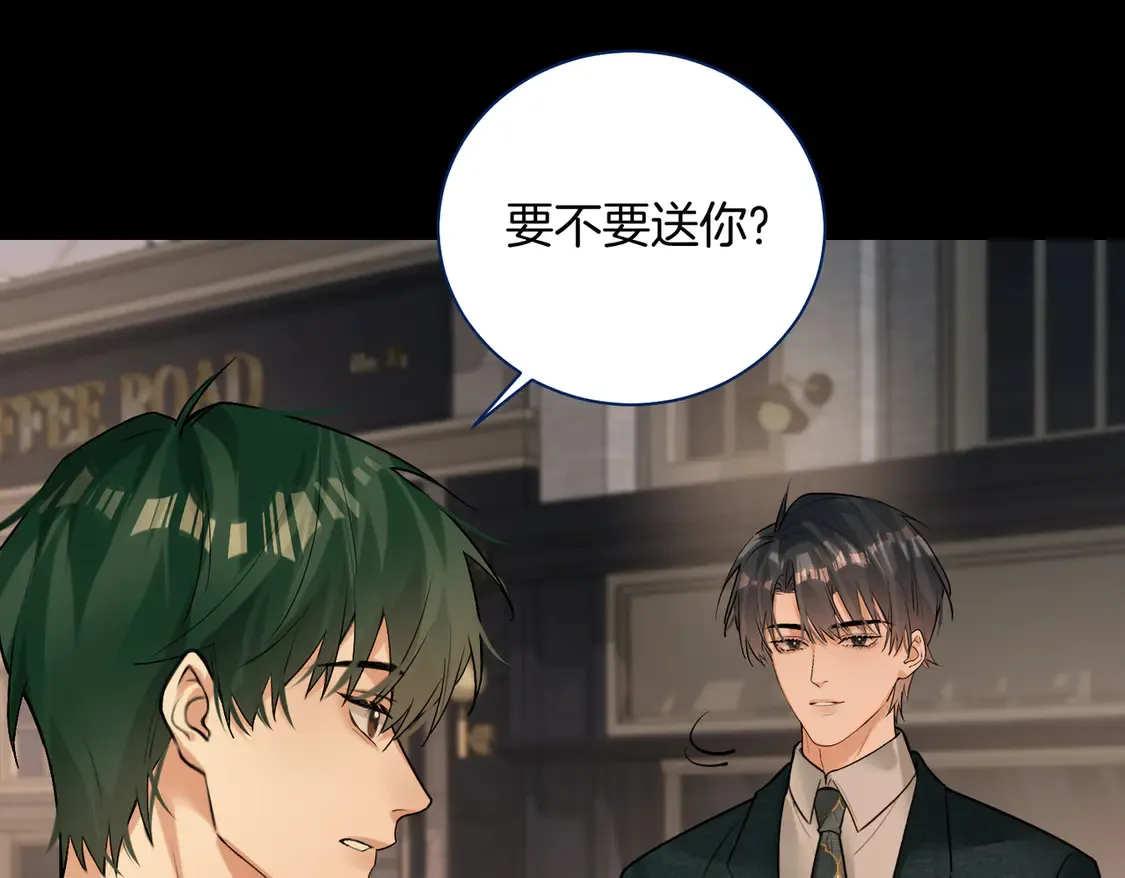 第20话 赛车手纪燃70