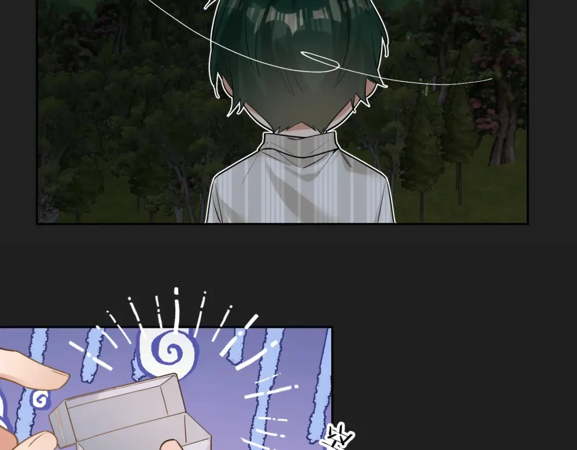 第13话 醉酒之后24