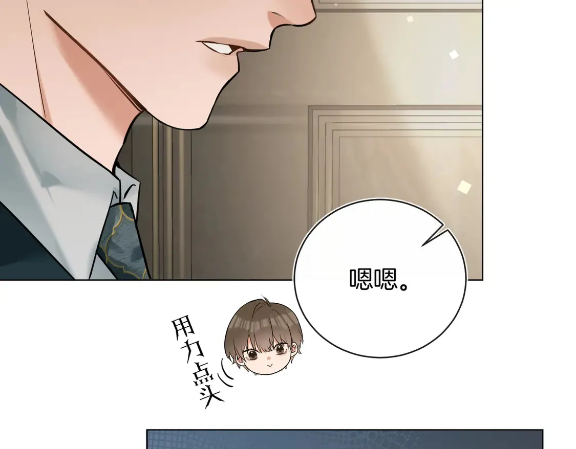 第20话 赛车手纪燃25