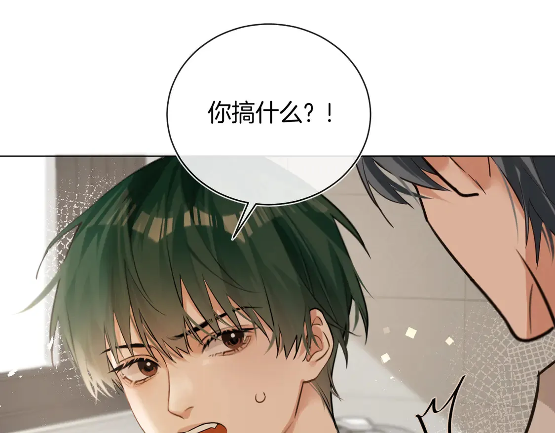 第24话 我怎么可能会喜欢他？！21