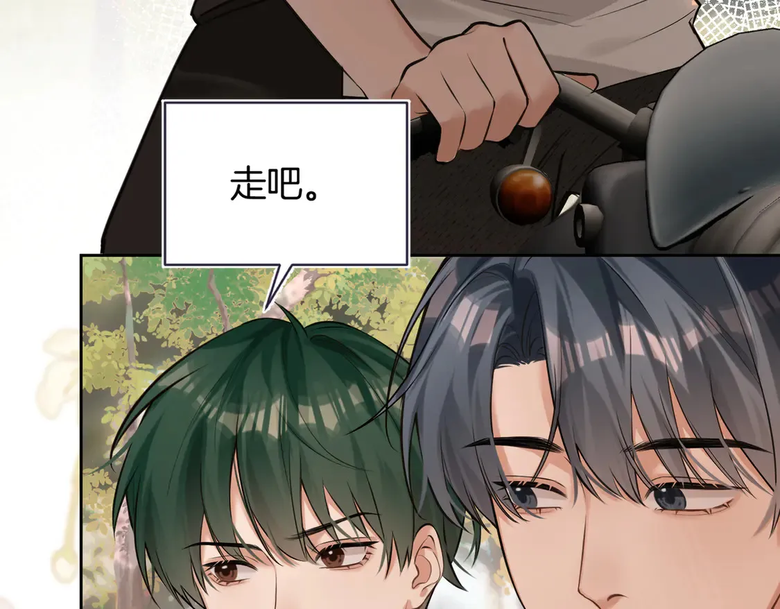 第19话 赌神降临17