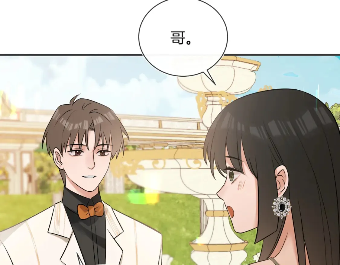 第12话  别惹我！64