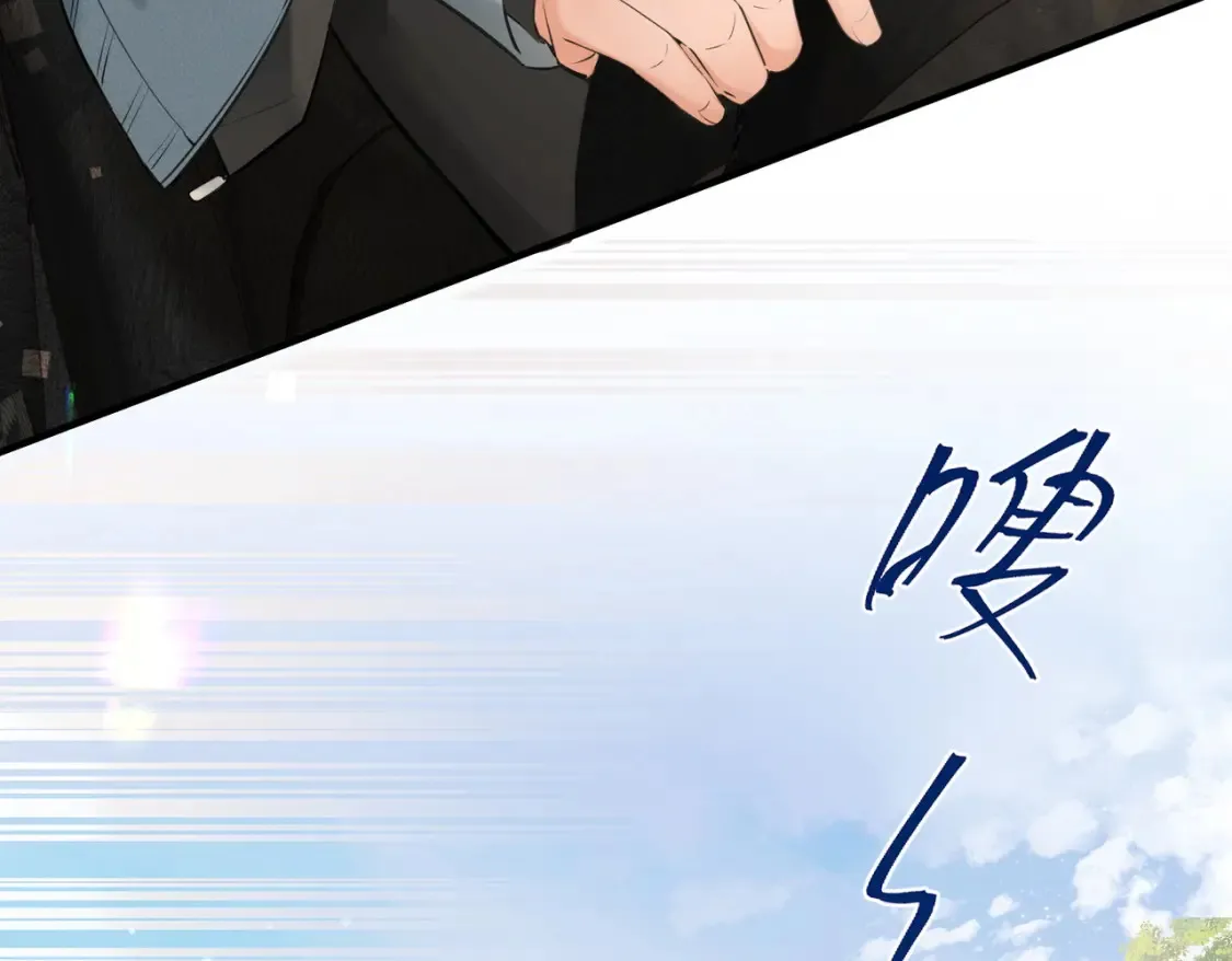 第4话 身体没好，怎么做？31