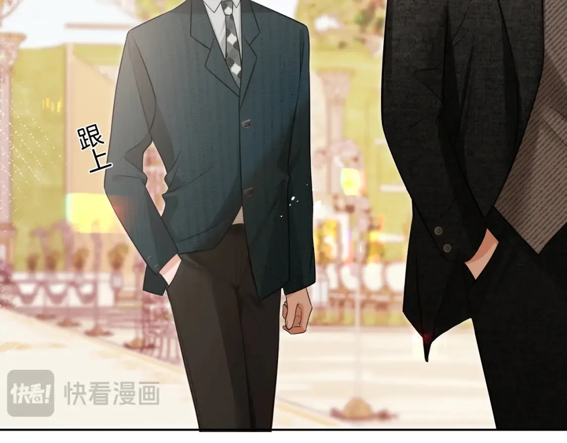 第10话 我就喜欢渣男24