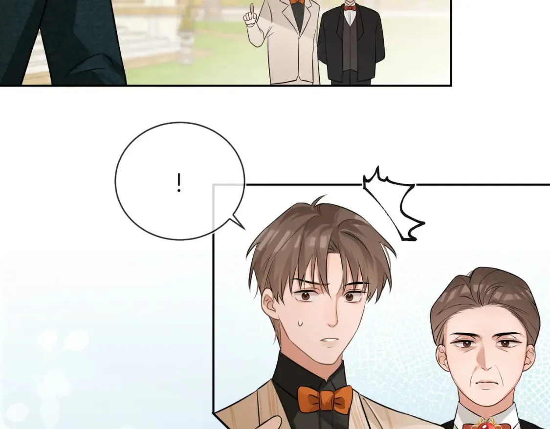 第11话 他是我的小学弟21