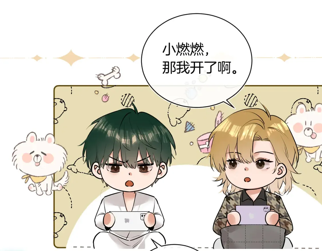 第18话 绝地求生56