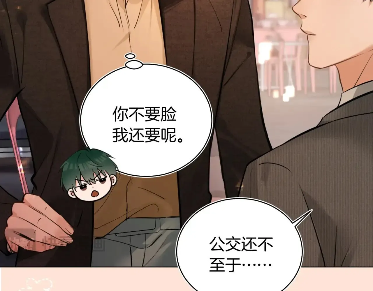 第28话 做好为我卖命的准备吧25