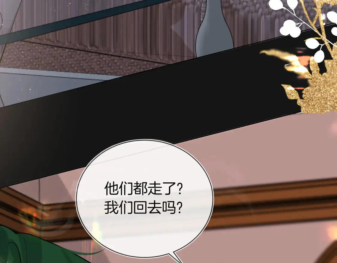 第20话 赛车手纪燃59