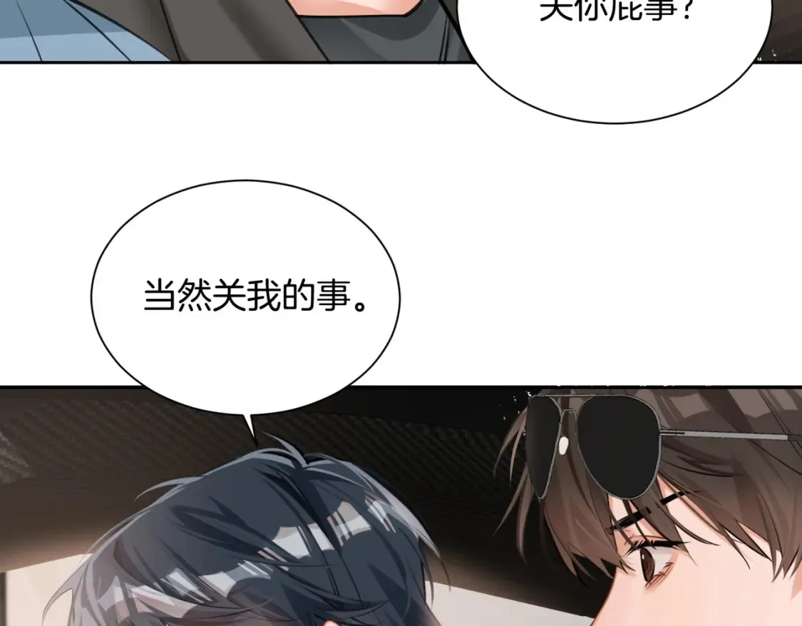第4话 身体没好，怎么做？62
