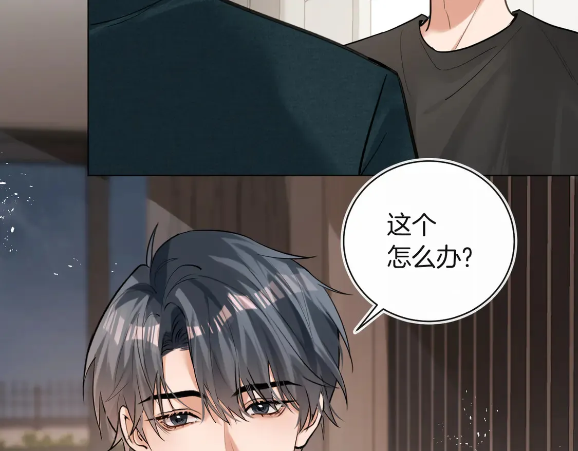 第23话 奇怪的礼物59