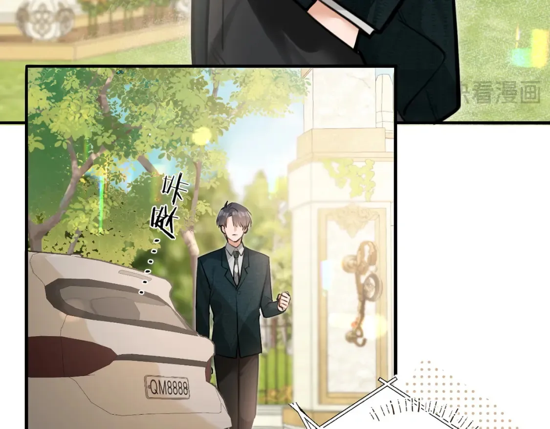 第16话 送我回家好吗？14