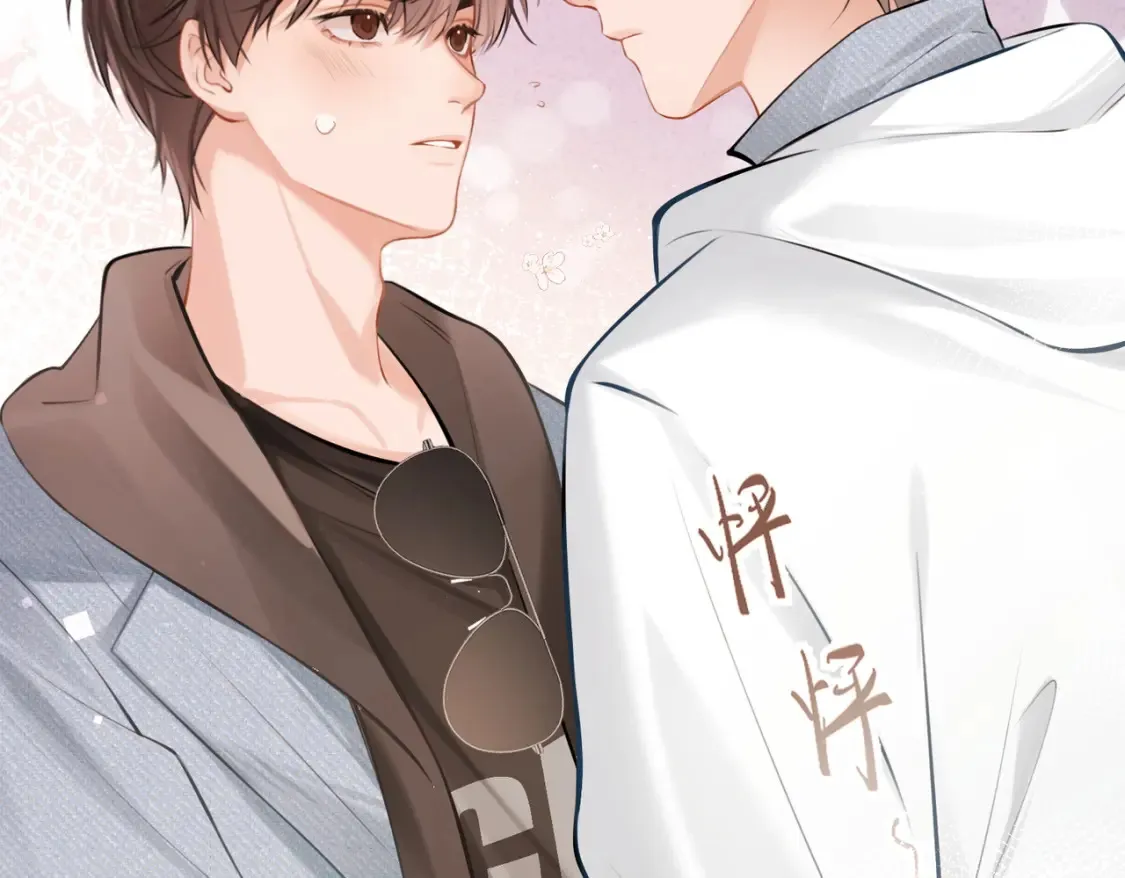 第5话 不准和别人乱搞78