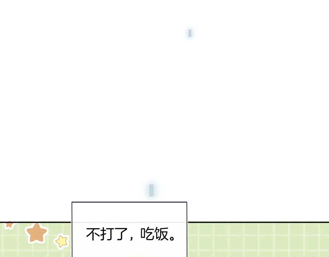 第19话 赌神降临32