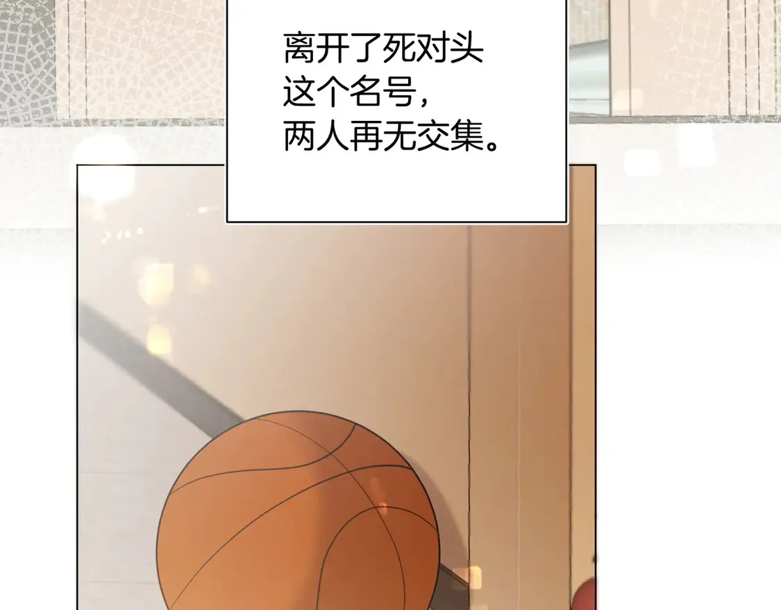 第25话 针尖对麦芒29