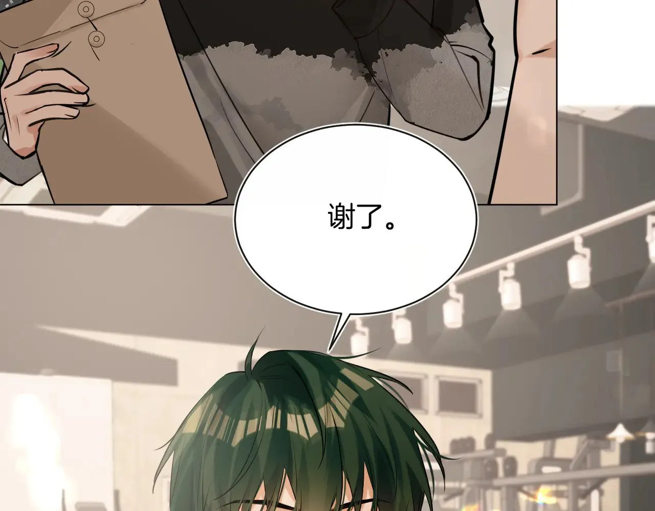 第30话 梦到他78