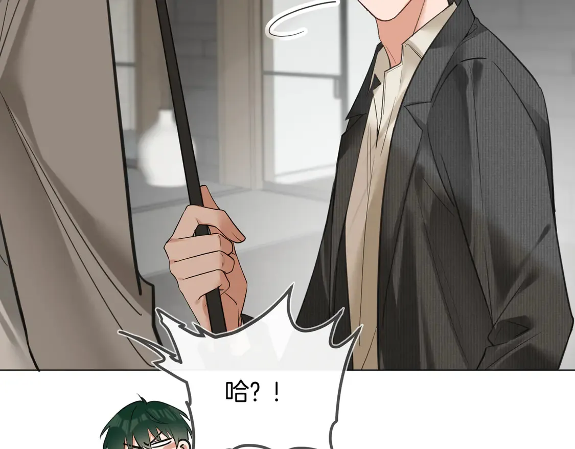 第24话 我怎么可能会喜欢他？！71