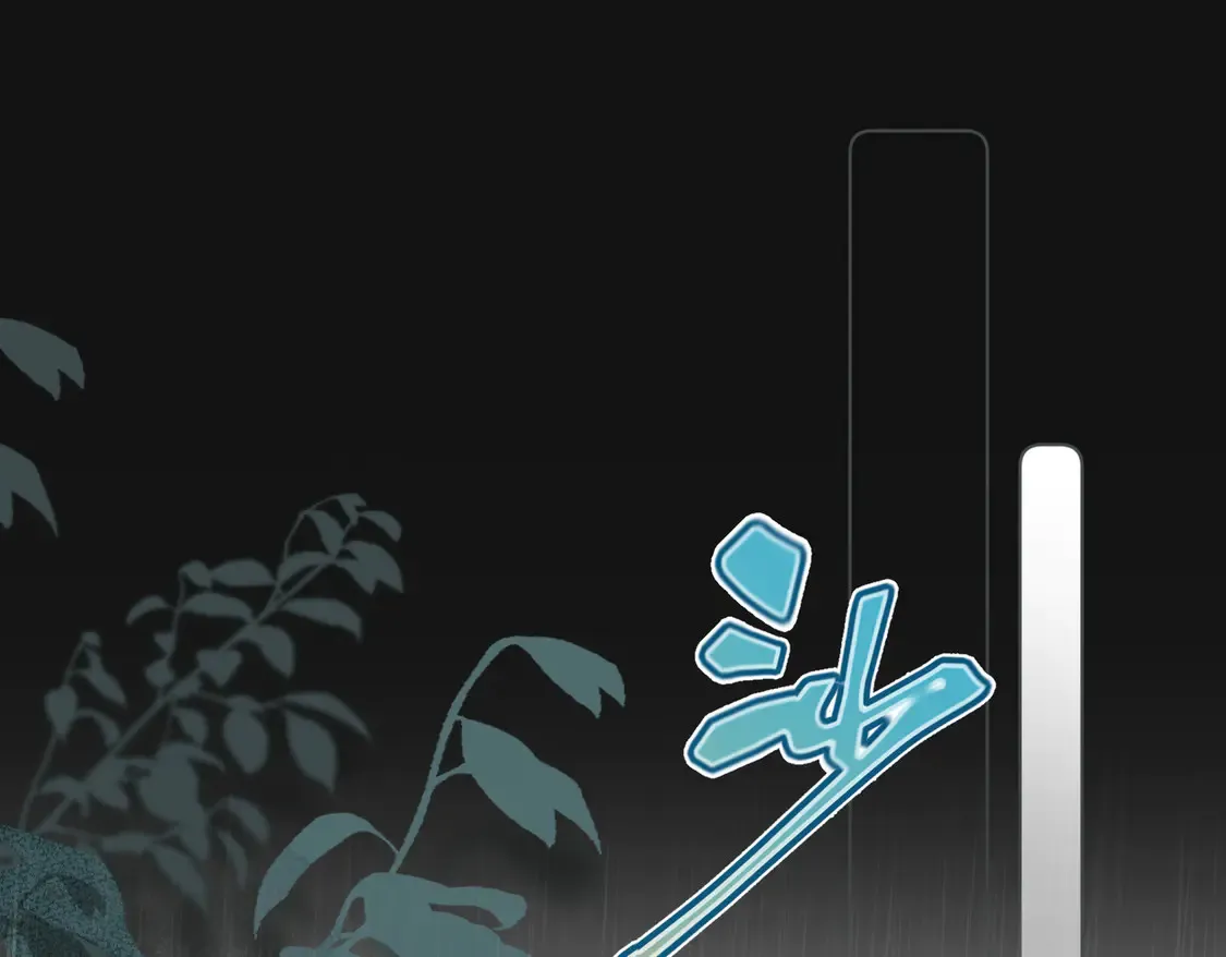 第21话  在雨中等你44