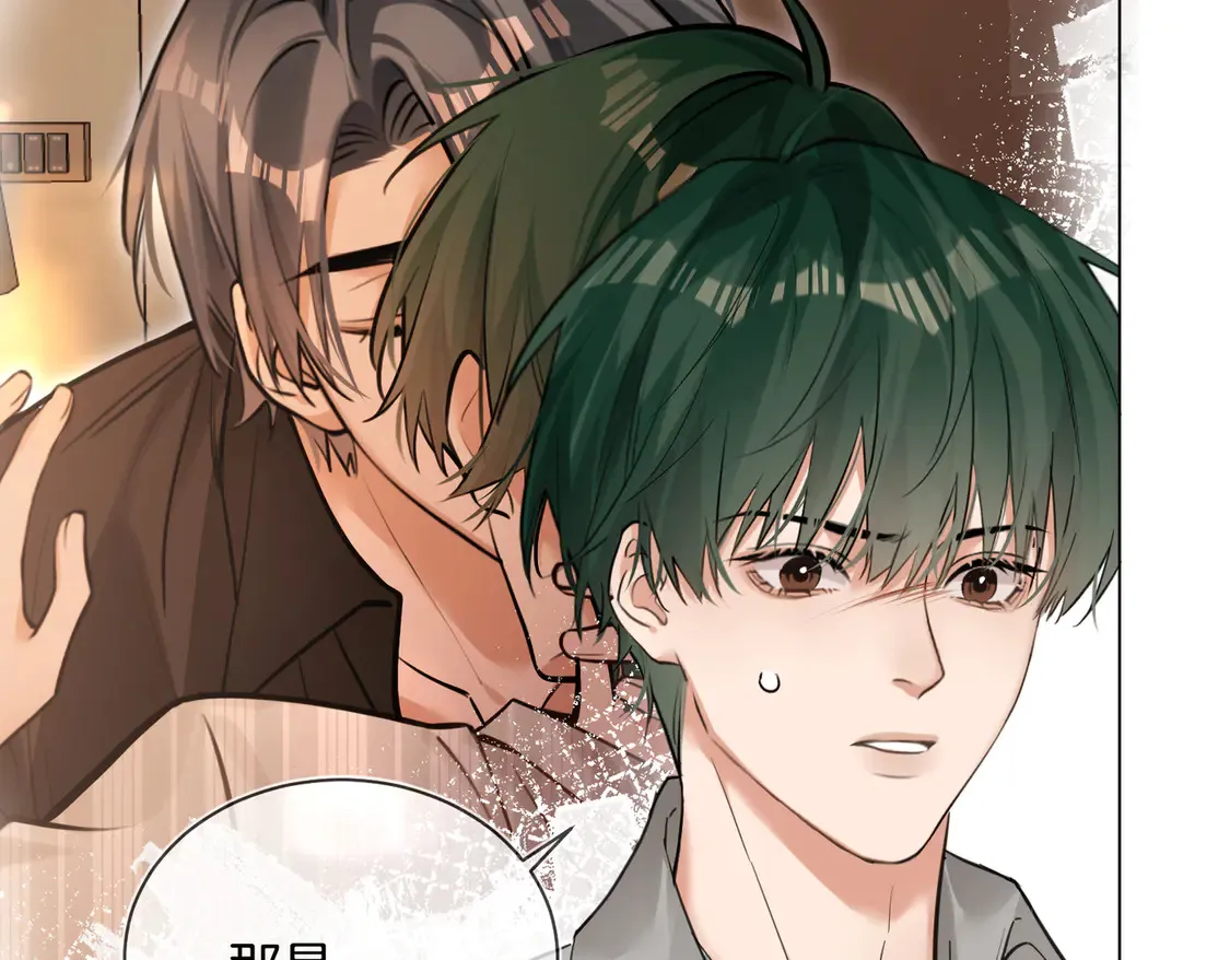 第25话 针尖对麦芒55