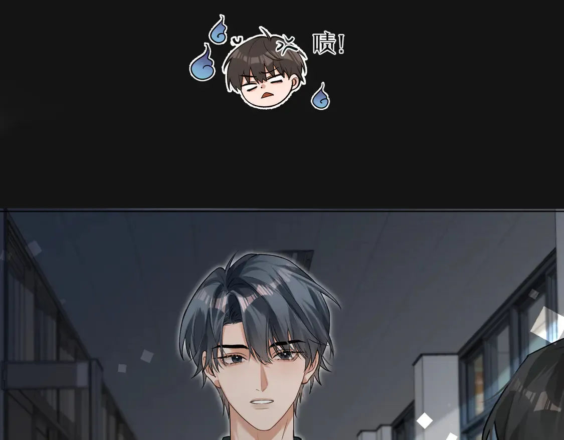 第21话  在雨中等你48