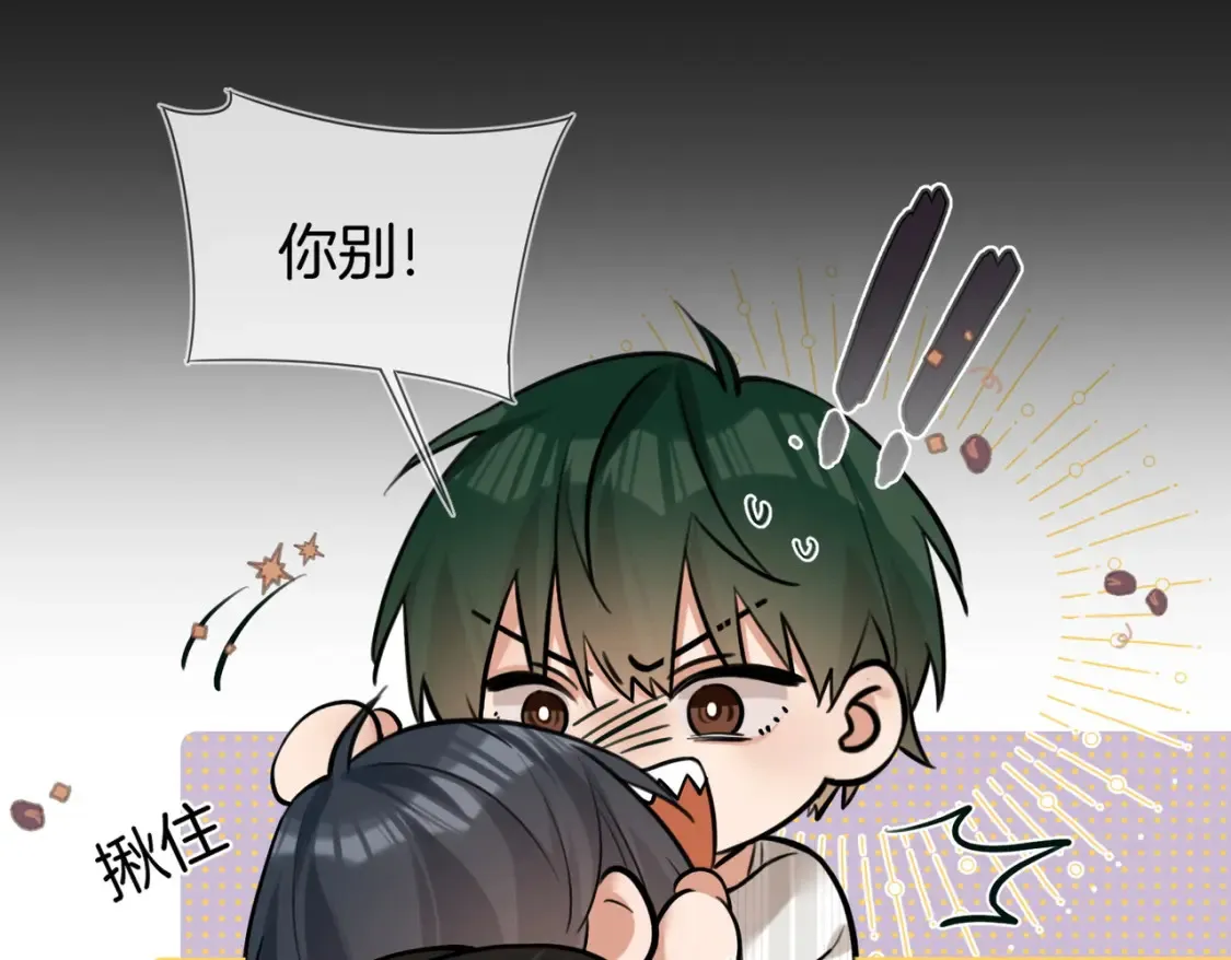 第14话 乖一点69