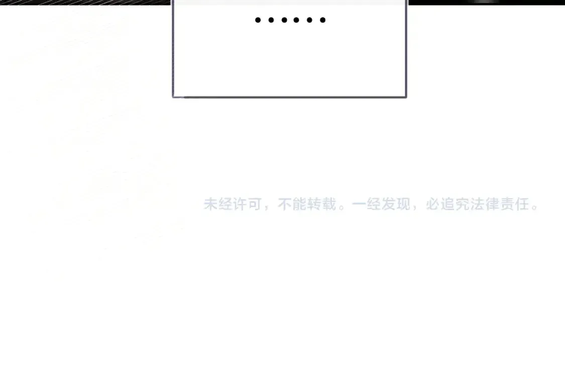 第18话 绝地求生86