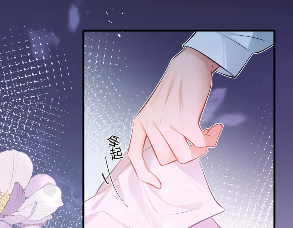 第6话 给我倒酒！63