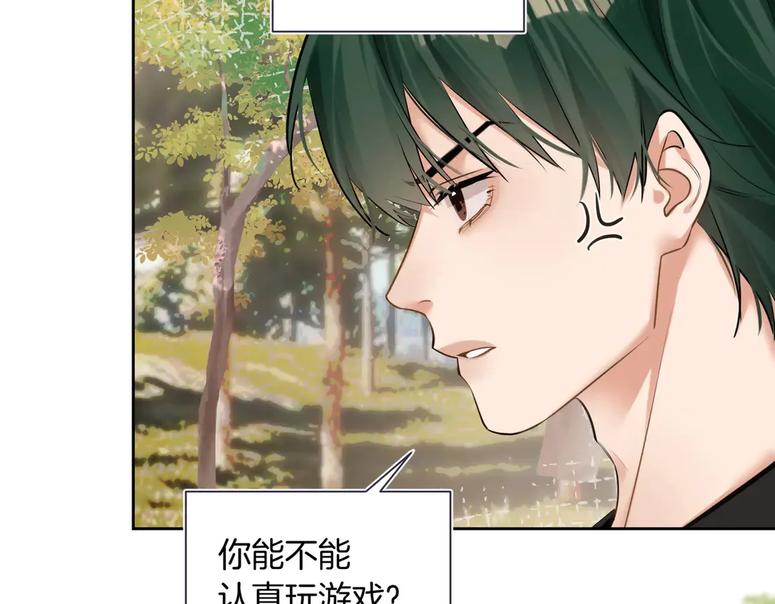 第19话 赌神降临14