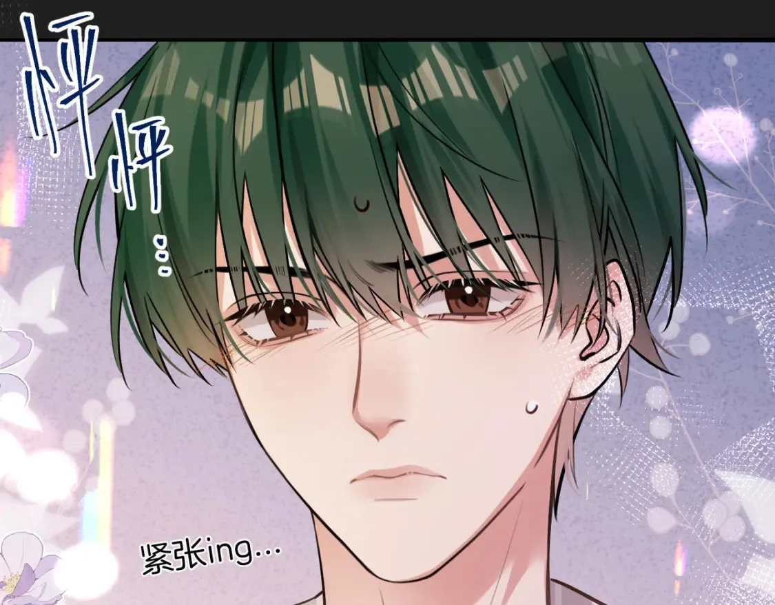 第13话 醉酒之后83