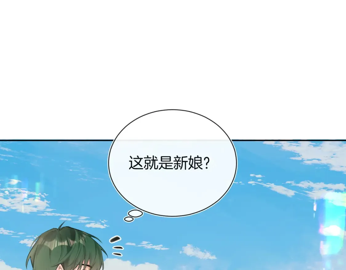 第10话 我就喜欢渣男25