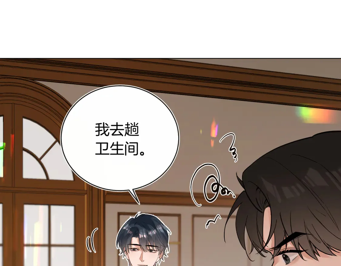 第20话 赛车手纪燃15