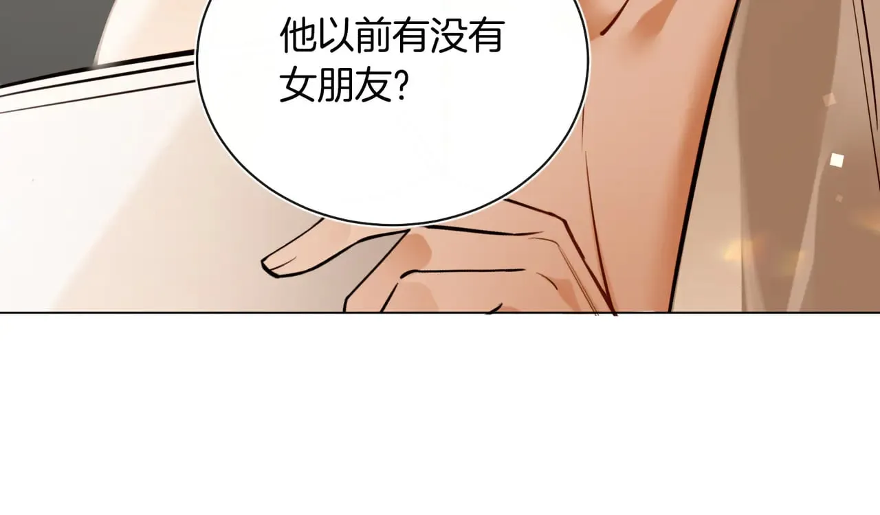 第30话 梦到他86