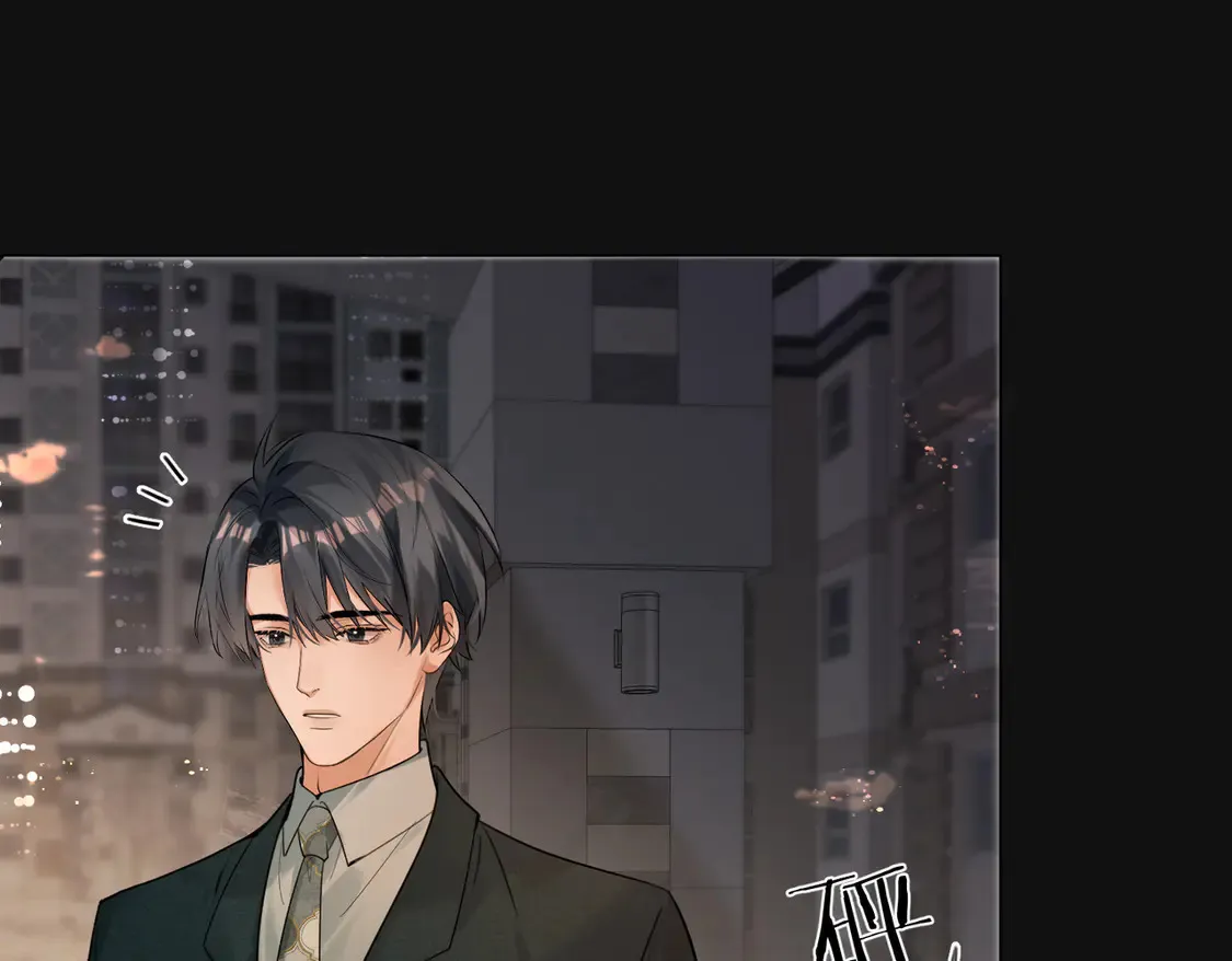 第21话  在雨中等你82