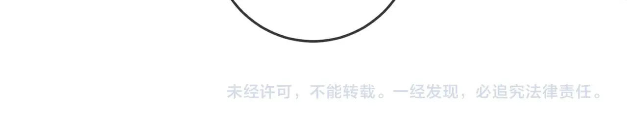 第28话 做好为我卖命的准备吧87