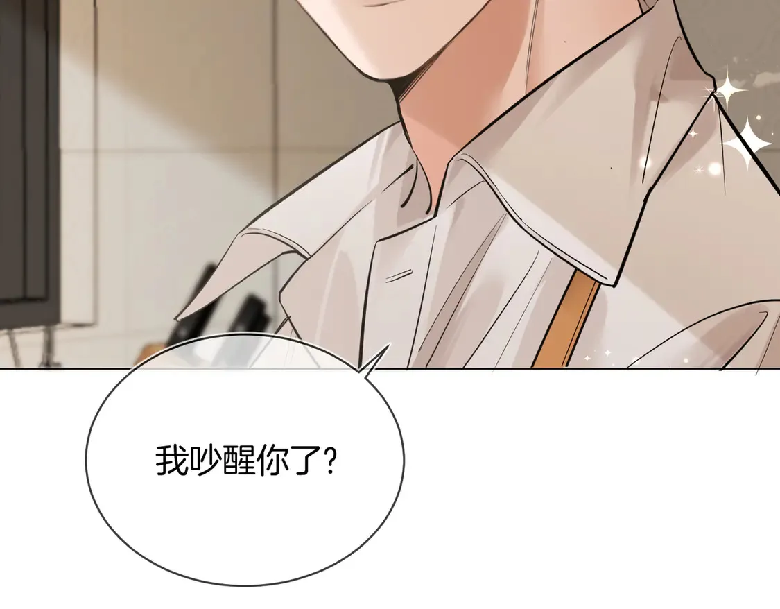 第23话 奇怪的礼物83