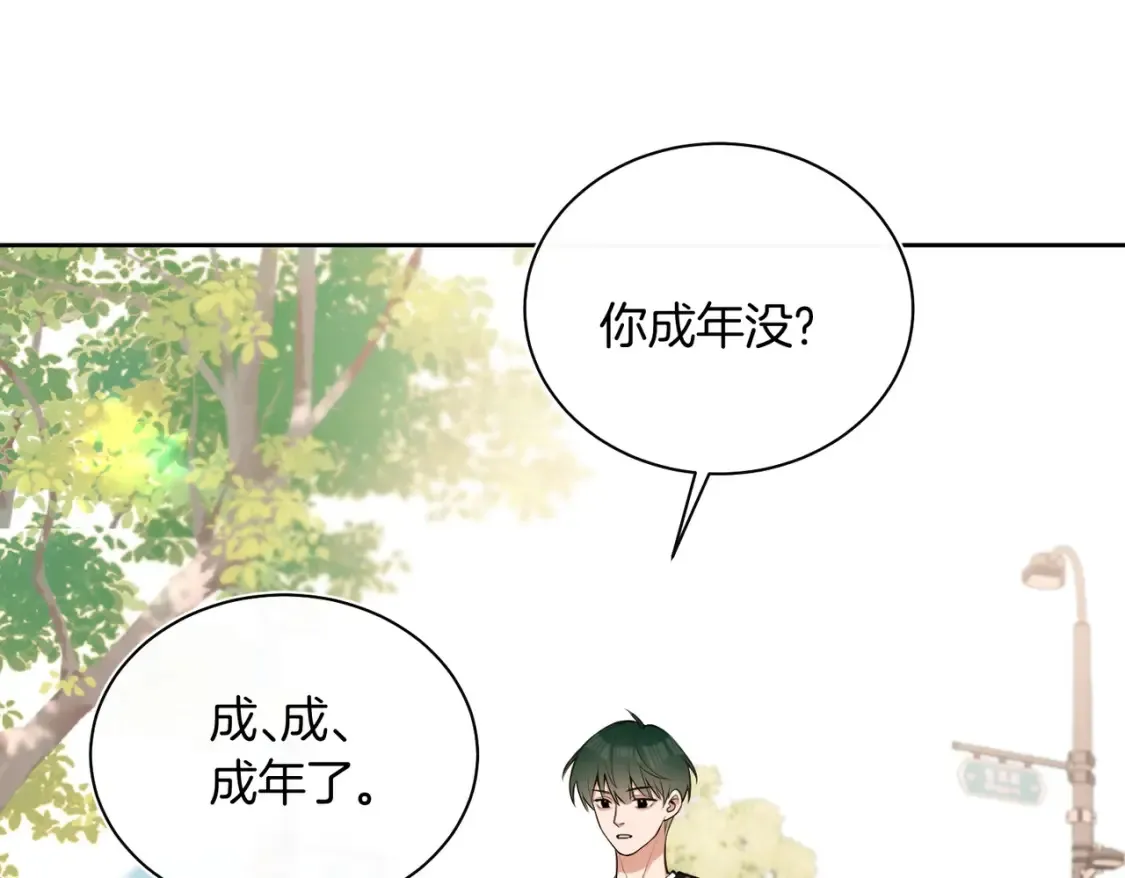 第17话 梦回高中48