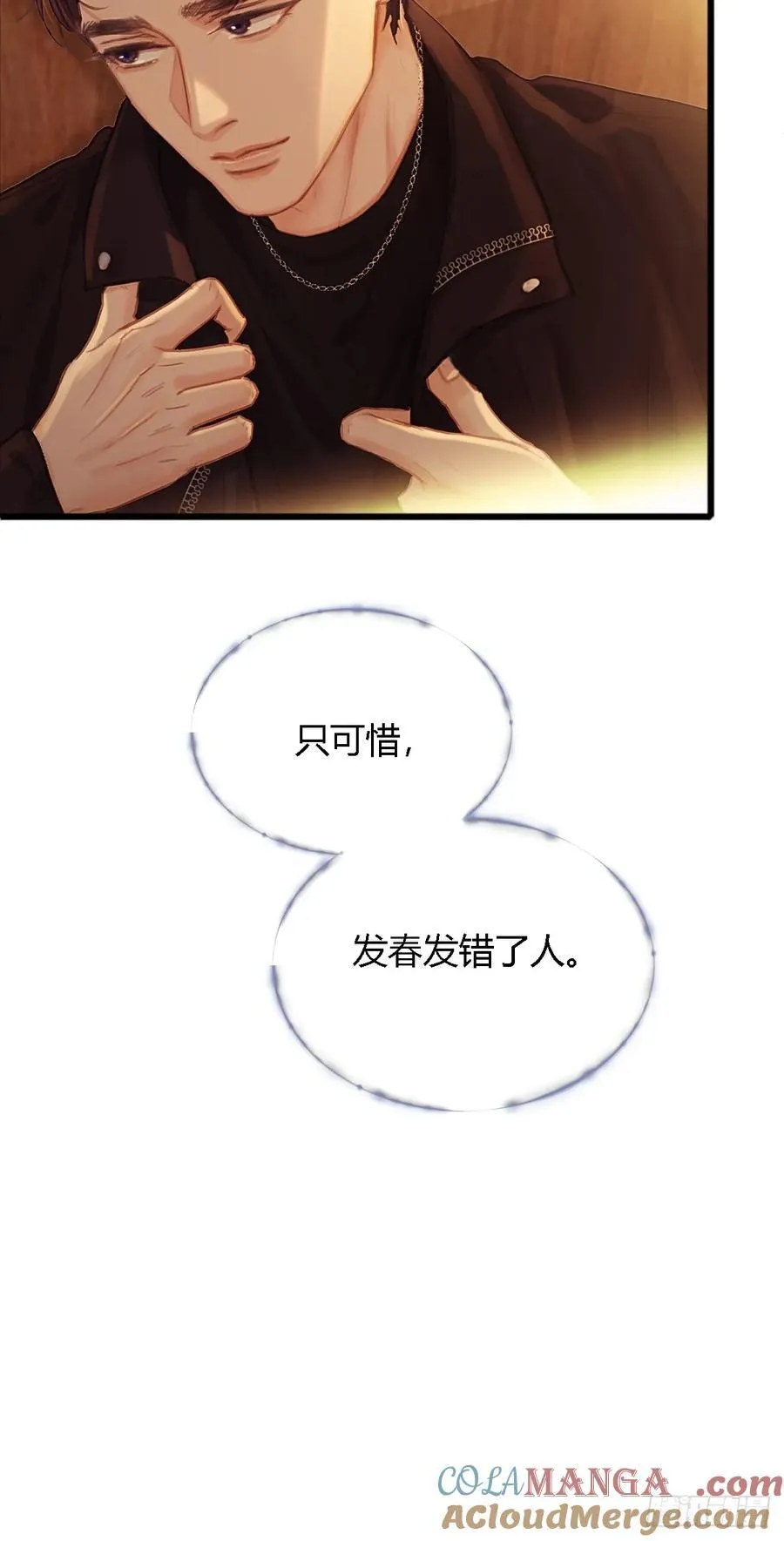 17.小时你来啦39