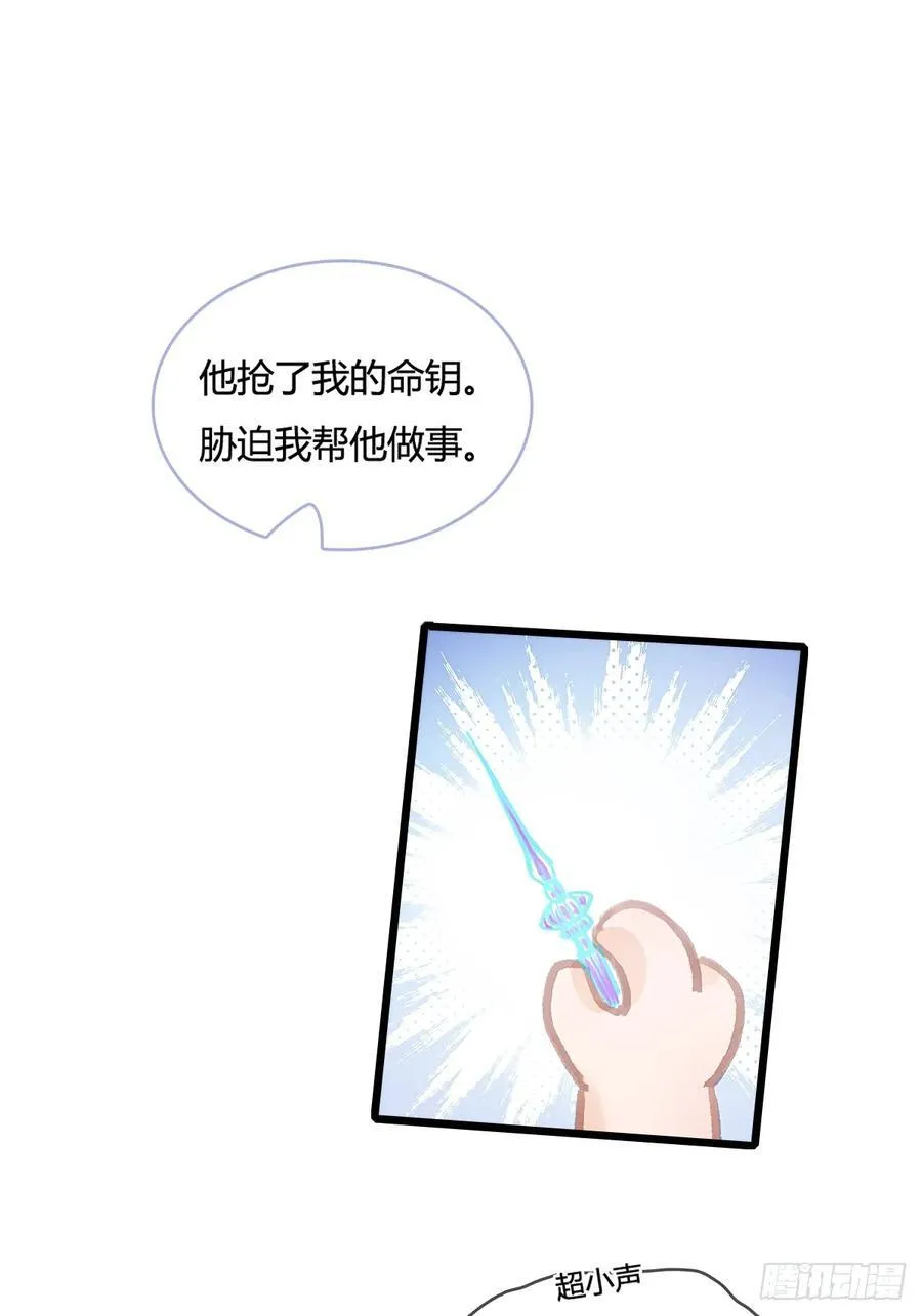 13.看他没说啥1