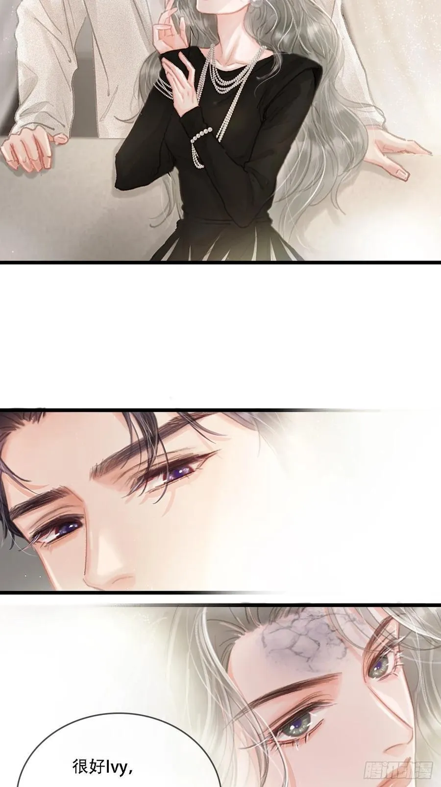 05.咱俩在调情44