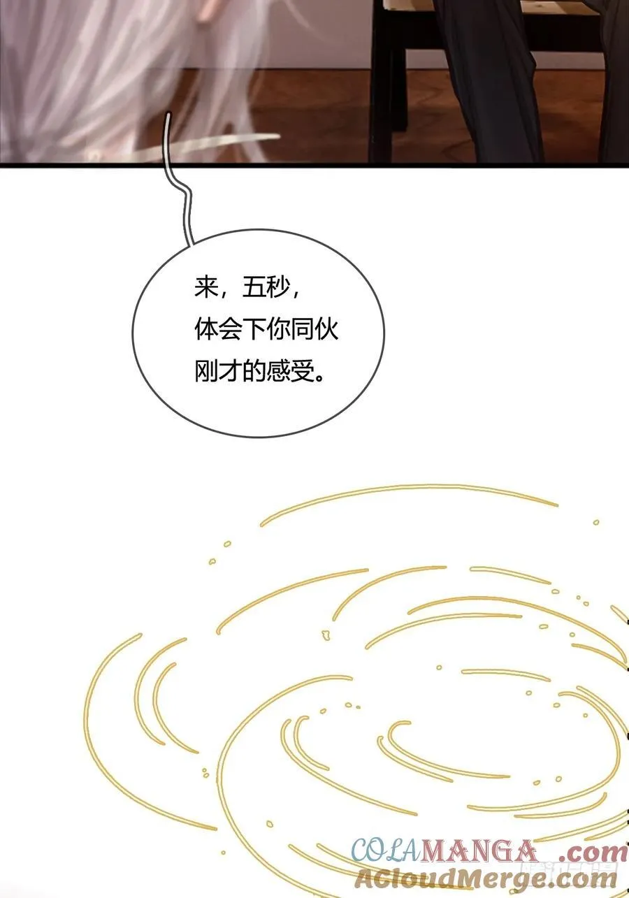13.看他没说啥3