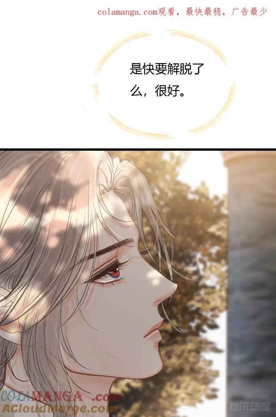 25.要解脱了么0