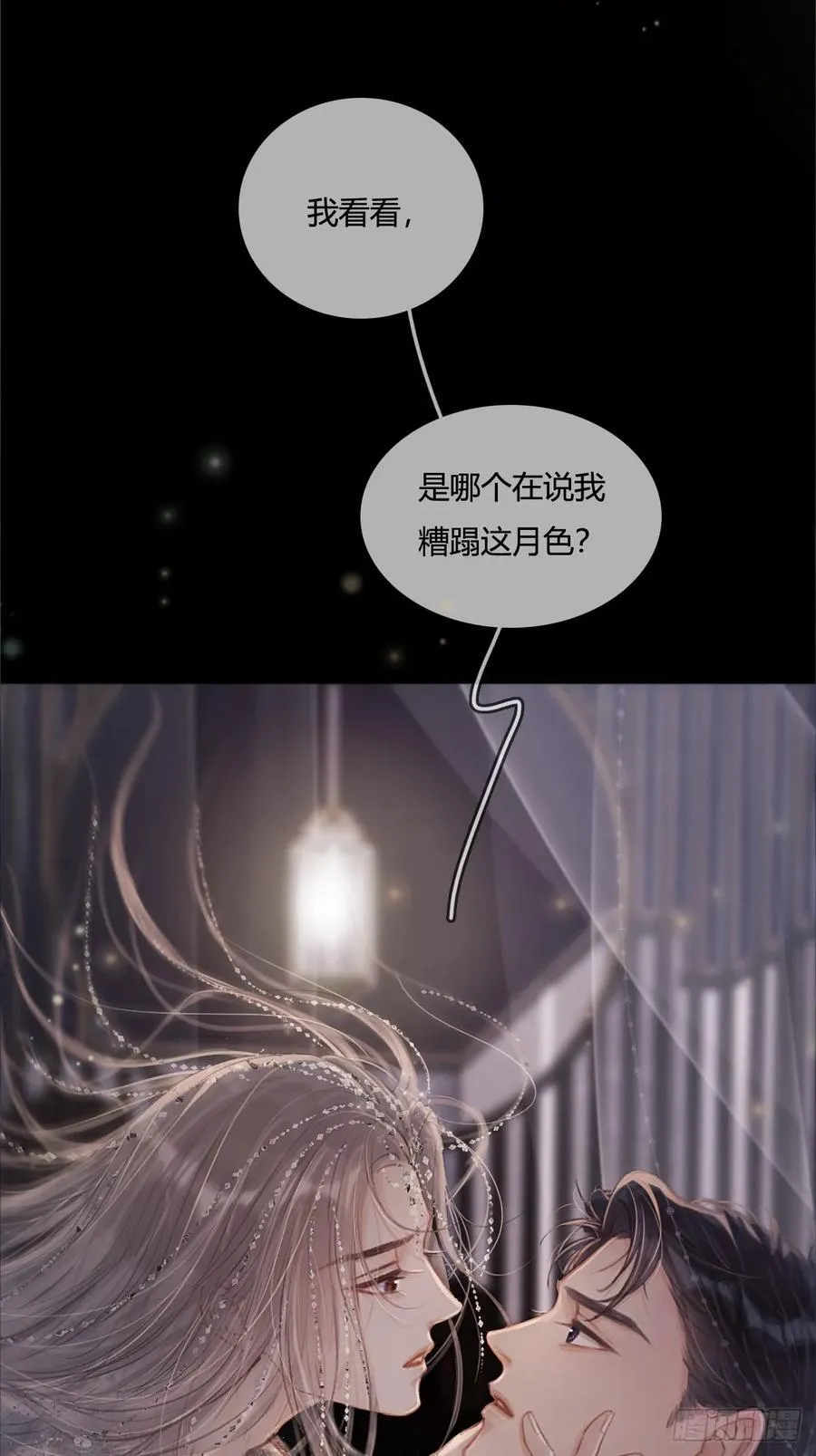 15.要是猜不中5