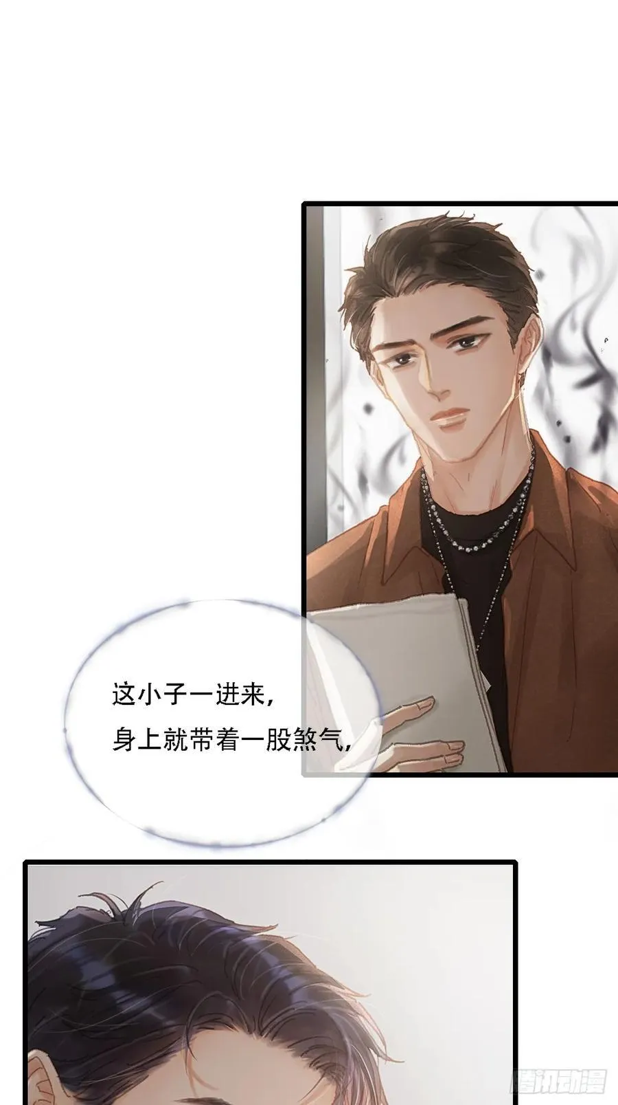 08.农夫与毒蛇41