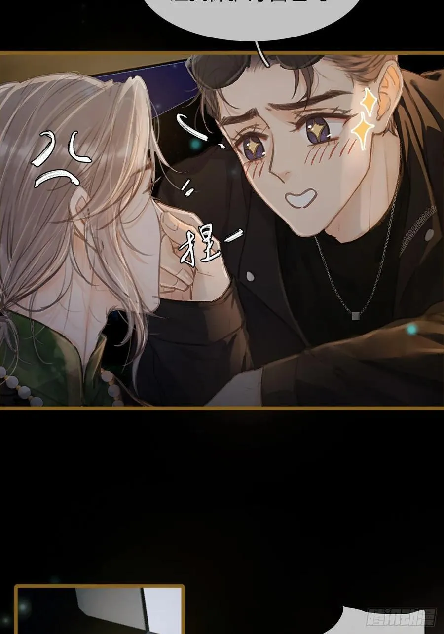 17.小时你来啦22