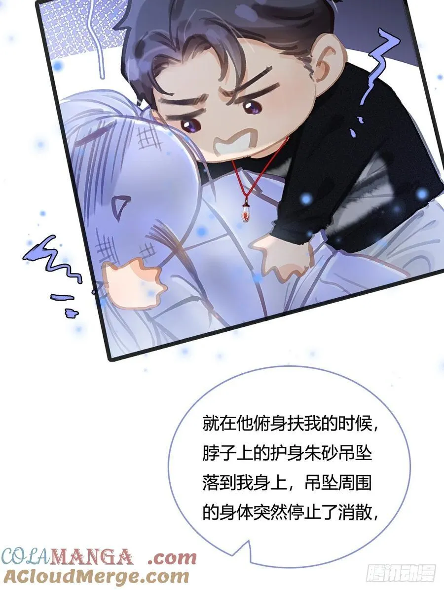 13.看他没说啥18