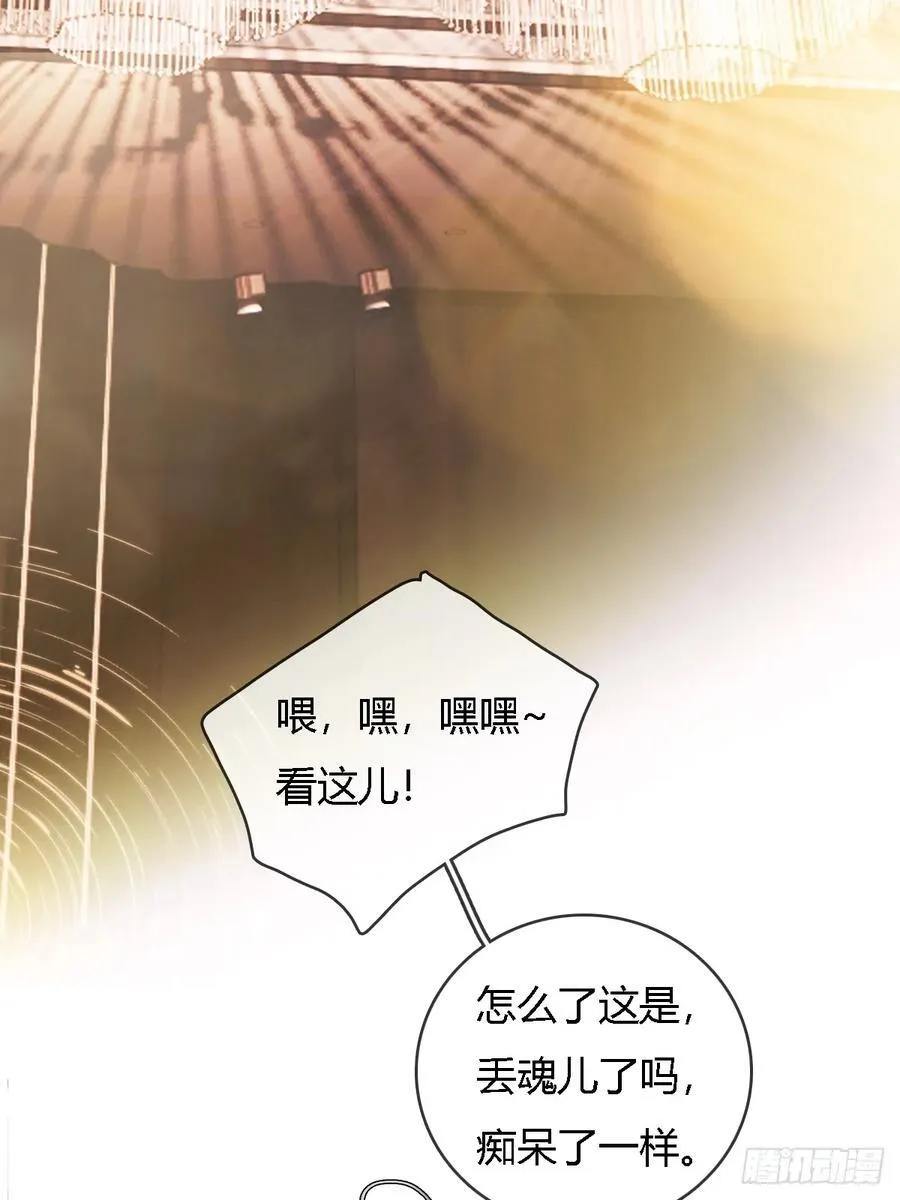 23.求你帮个忙40