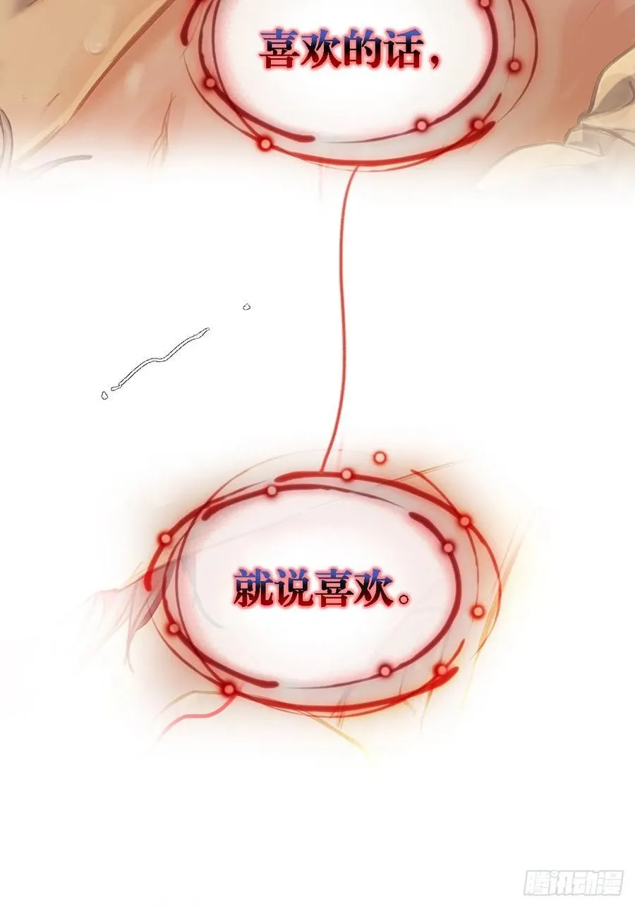 20.应该都给你50