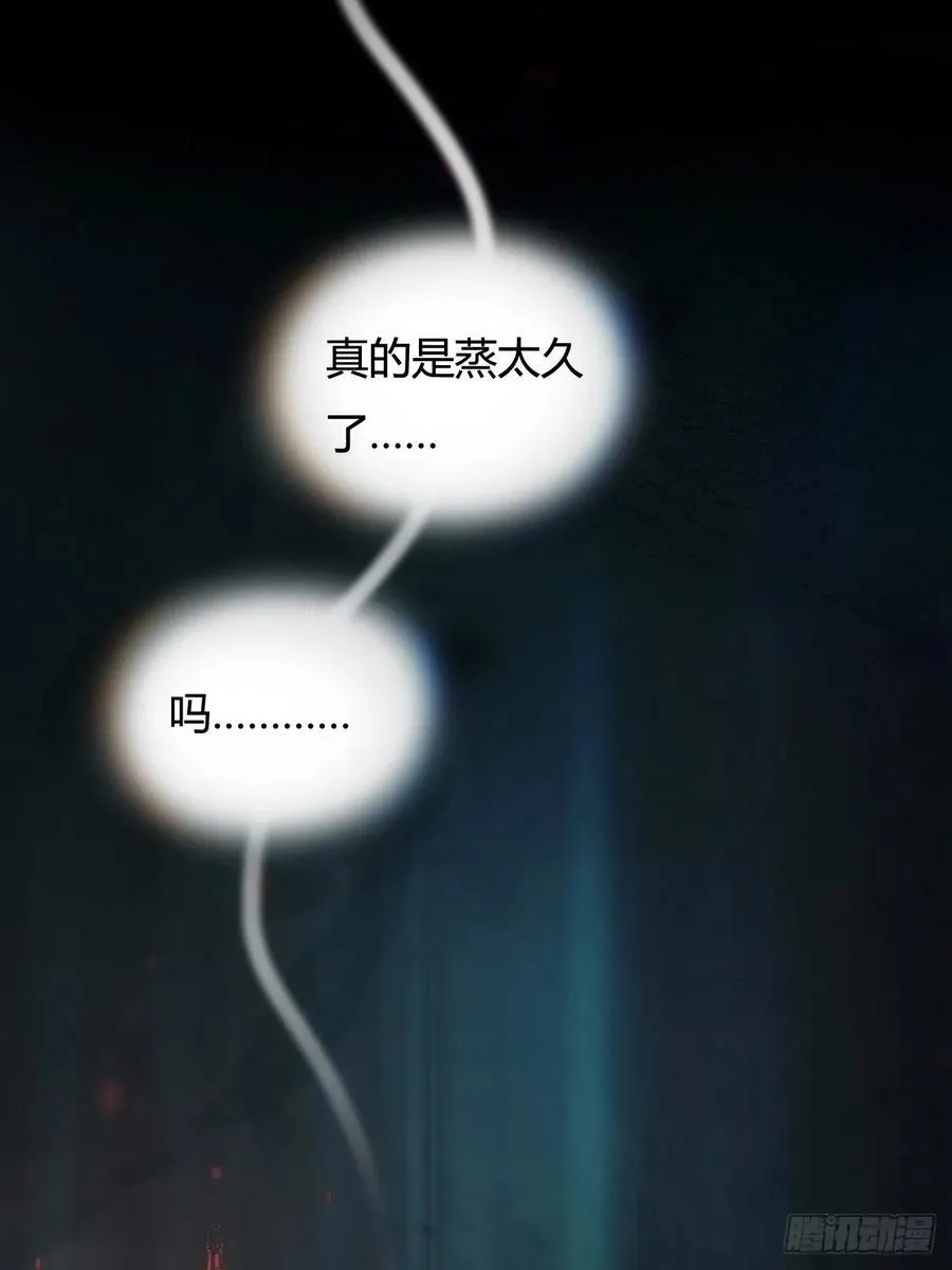 19.不许躲开我10