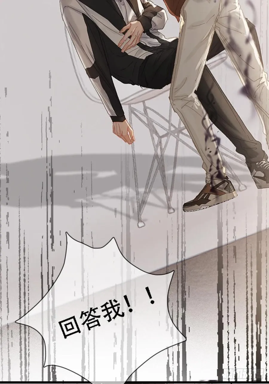 09.还敢收邪祟2